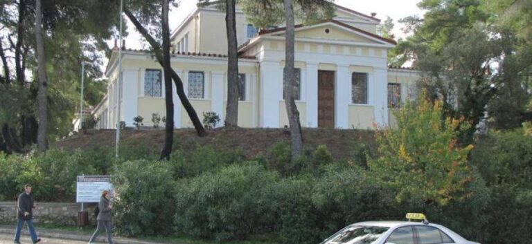Παλιό Μουσείο Αρχαίας Ολυμπίας